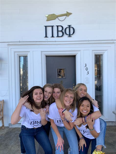 deezer Premium. . What makes a strong big sister and mentor pi beta phi course 4
